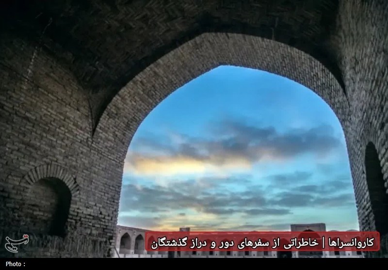 سازمان میراث فرهنگی، صنایع دستی و گردشگری , قم , اخبار استان قم , 