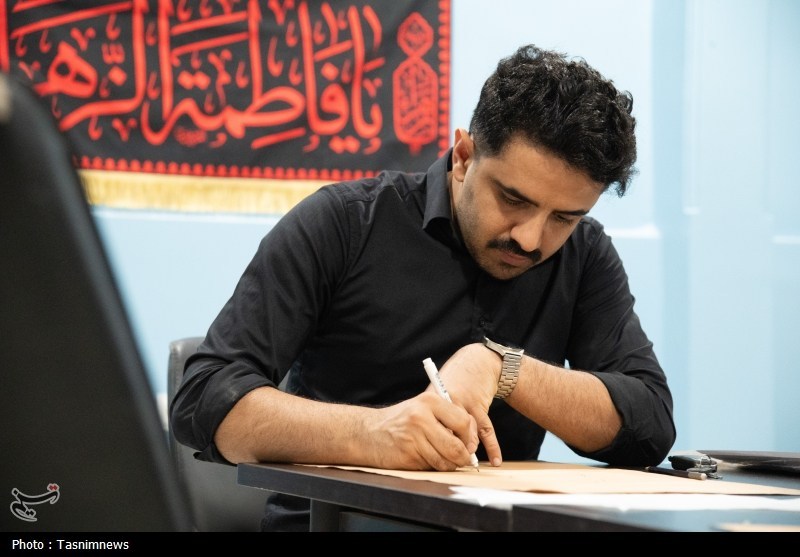 اخبار استان هرمزگان , اخبار بندرعباس , حضرت زهرا , 