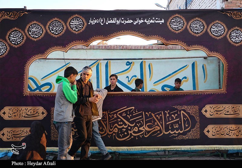 شهید , استان کرمان , شهدای گمنام , اخبار استان کرمان ,