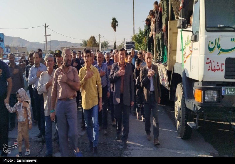 شهید , اخبار چرام ,