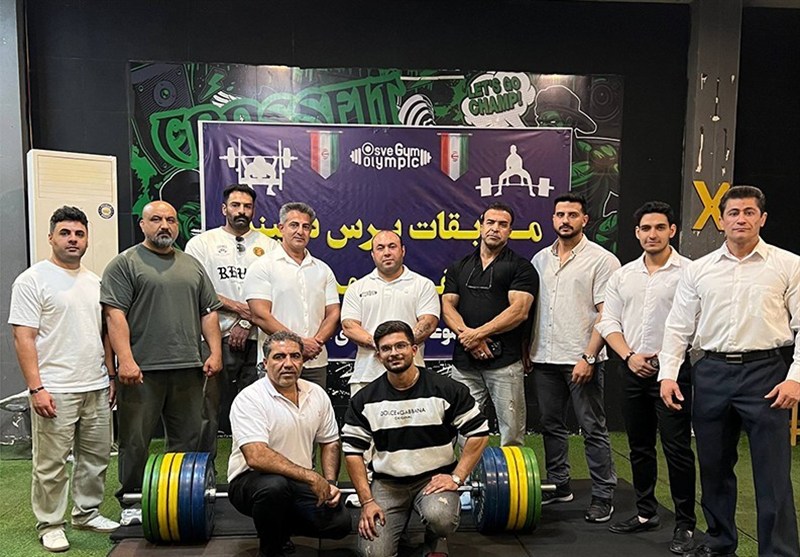 برگزاری دومین دوره مسابقات باشگاهی پرس سینه و ددلیفت باشگاه اسوه شیراز