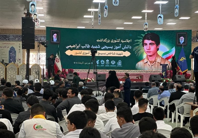 آغاز اجلاسیه شهید شاخص دانش‌آموزی شهرستان دیر با حضور وزیر آموزش و پرورش