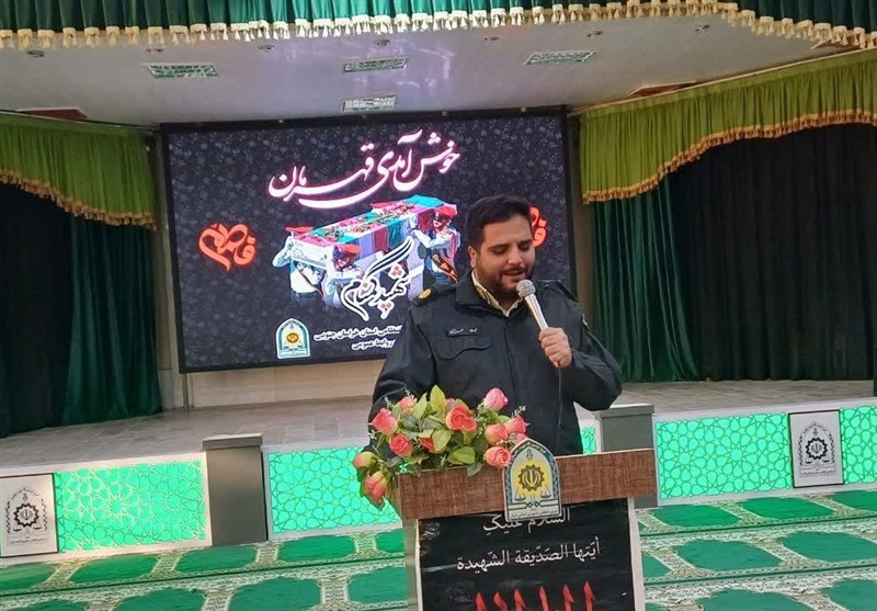 اخبار استان خراسان جنوبی , شهید , 