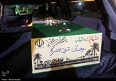 وداع با پیکر شهدای گمنام هشت سال دفاع مقدس