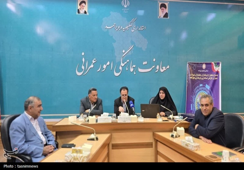 استانداری کهگیلویه و بویراحمد , پژوهش , اخبار استان کهگیلویه و بویراحمد , 