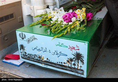 اعلام زمان تشییع و تدفین پیکر مطهر شهید گمنام در بهاباد