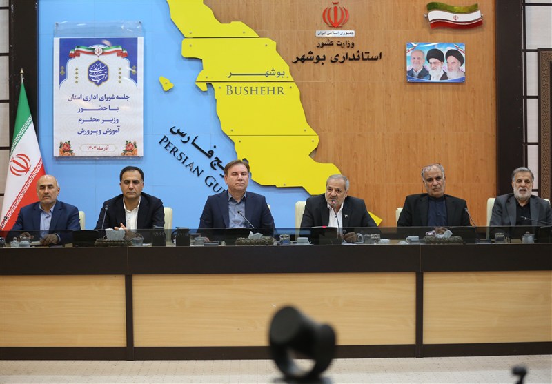 وزیر آموزش و پرورش: تصویب 2.2 همت اعتبار برای طرح‌های آموزش و پرورش استان بوشهر