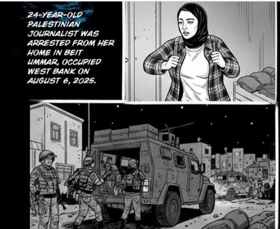 فلسطین , شهرک سازی رژیم صهیونیستی اسرائیل , خبرگزاری تسنیم ,