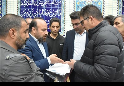 اخبار خرم‌آباد , استان لرستان , اخبار استان لرستان , شورای اسلامی استان لرستان , 