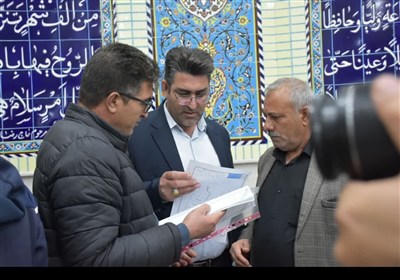 اخبار خرم‌آباد , استان لرستان , اخبار استان لرستان , شورای اسلامی استان لرستان , 