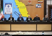 برگزاری نشست شورای اداری استان بوشهر با حضور وزیر آموزش و پرورش