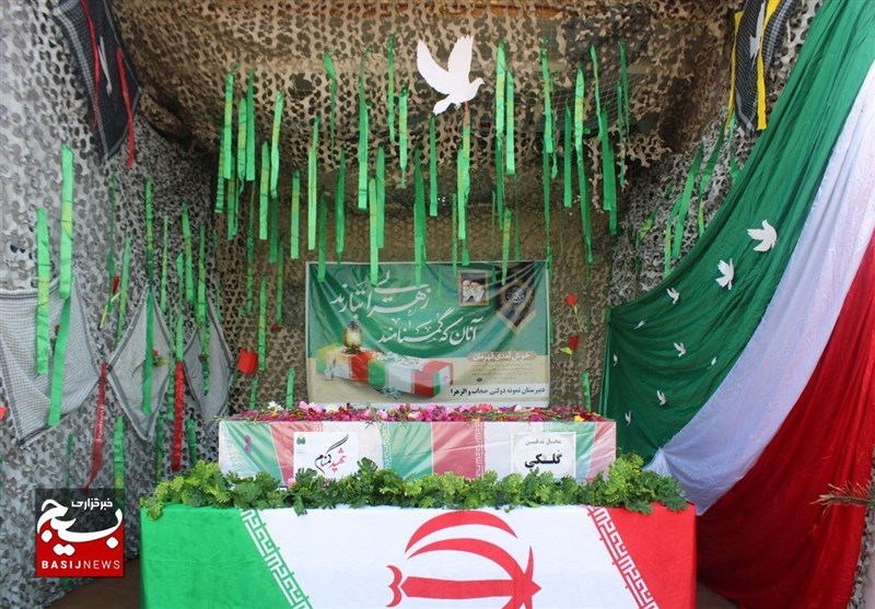 شهید , شهدای گمنام , اخبار استان بوشهر , 