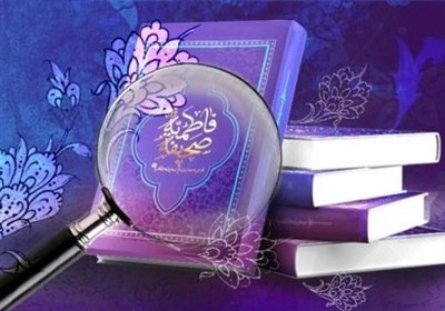 جابر بن عبدالله و روایت دیدار با لوحی آسمانی در خانه حضرت زهرا(س)