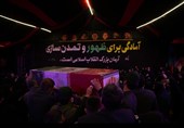 تشییع پیکر مطهر شهید گمنام در شهر نورآباد لرستان