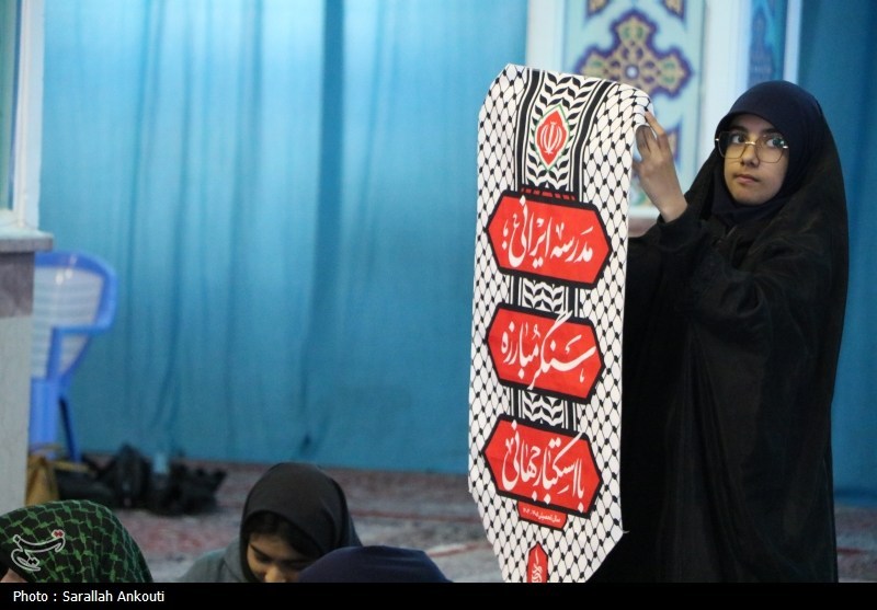 حضرت زهرا , استان کرمان , اخبار استان کرمان , فاطمیه|ایام فاطمیه , 