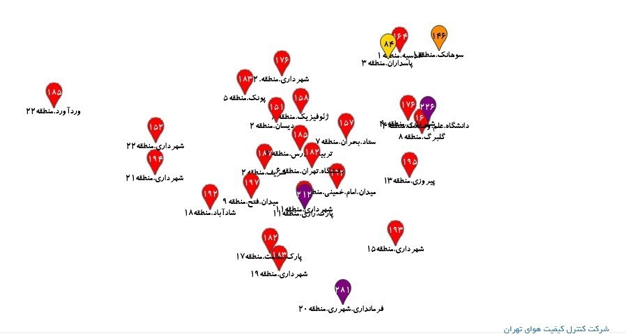 آلودگی هوای تهران , اخبار تهران , 
