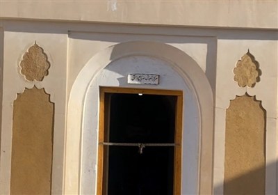 افتتاح مرکز آموزش صنایع دستی در ابرکوه