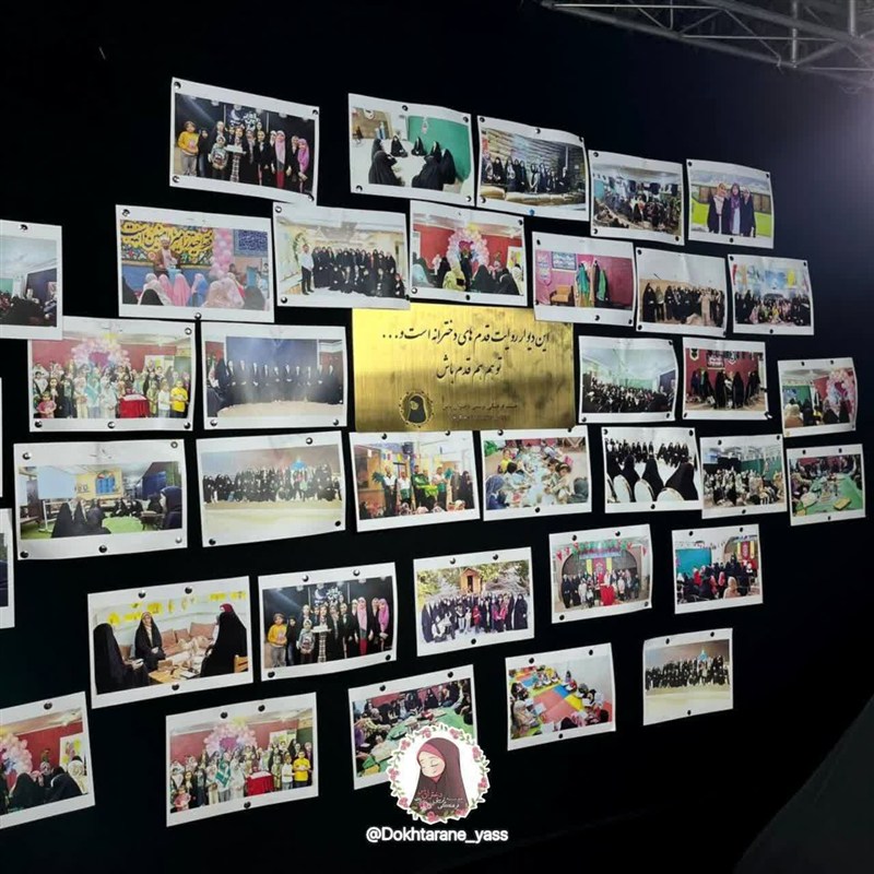 اخبار استان خوزستان , استان خوزستان , 