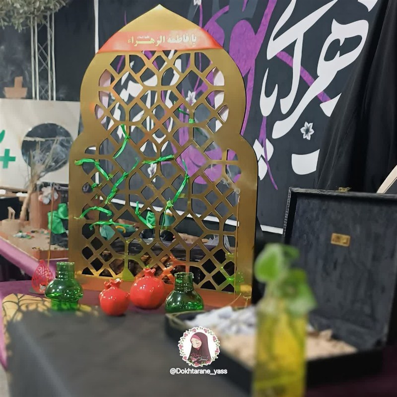 اخبار استان خوزستان , استان خوزستان , 