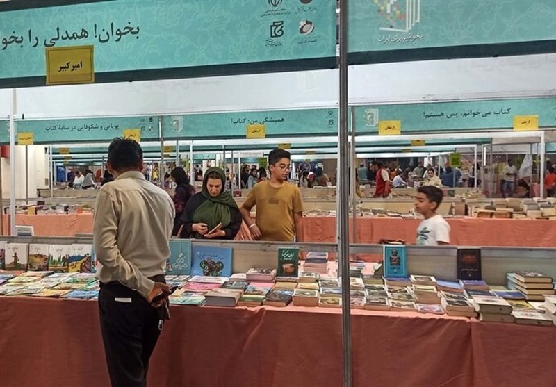 نمایشگاه کتاب کیش و افق‌های جدید فرهنگی برای رسیدن به جزیره دانایی
