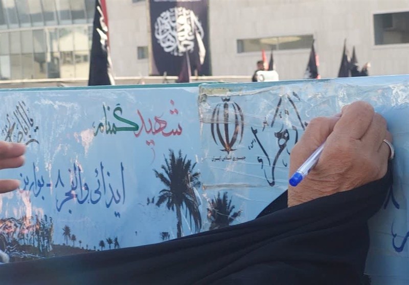 مشهد مقدس , اخبار مشهد , خراسان رضوی , حرم امام رضا(ع) , شهادت , تشییع شهدا , 