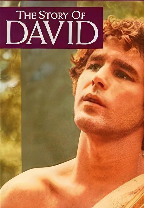 هالیوود , رژیم صهیونیستی (اسرائیل) , سینما , نوار غزه , کشور فلسطین , خاورمیانه , 