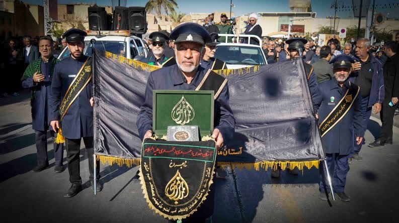 اخبار شیراز , 