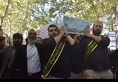 تکریم مقام شهید در خرم آباد