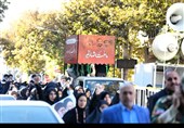 تکریم مقام شهید در خرم آباد