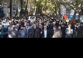 تکریم مقام شهید در خرم آباد