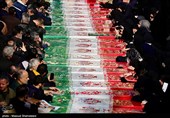 مراسم تشییع پیکر 100 شهید دوران دفاع مقدس در تهران 2
