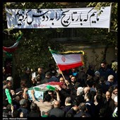 مراسم تشییع پیکر 100 شهید دوران دفاع مقدس در تهران 2