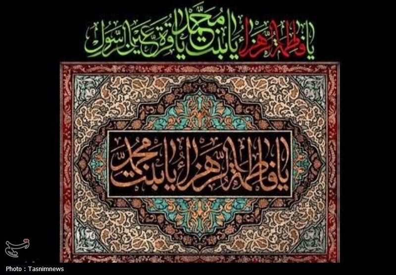 سوگ فاطمیه؛ یادآور روزهای آتش، غربت و غصب بانوی اسلام