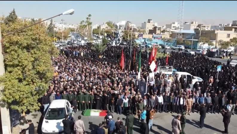 اخبار شیراز , 