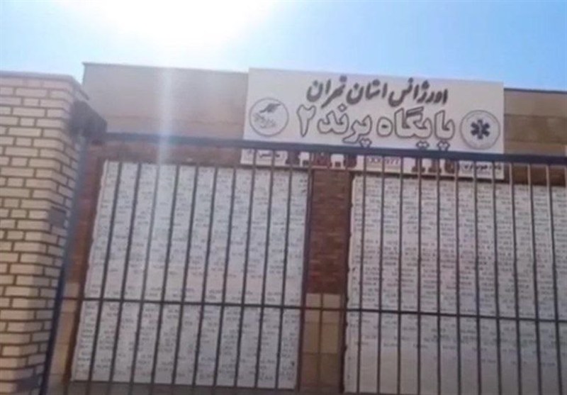 افتتاح نمایشی پایگاه اورژانس پرند؛ پایگاه اورژانس پرند هنوز فاقد آب، برق، گاز و نیرو است