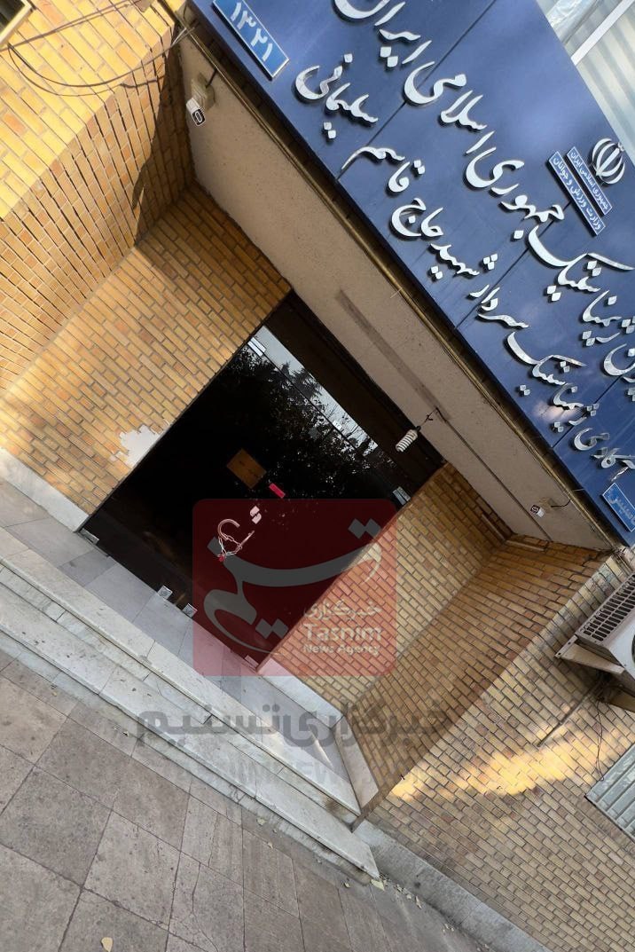 عکس | فدراسیون ژیمناستیک را پلمپ کردند! 2