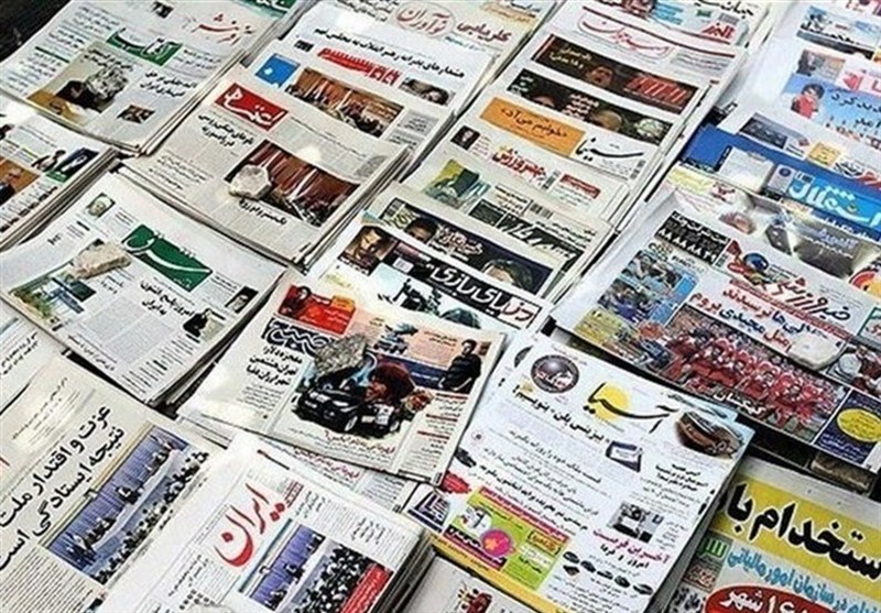 عناوین روزنامه‌های مازندران در 10 آذر ماه‌/ آلودگی هوا به شمال رسید + تصاویر