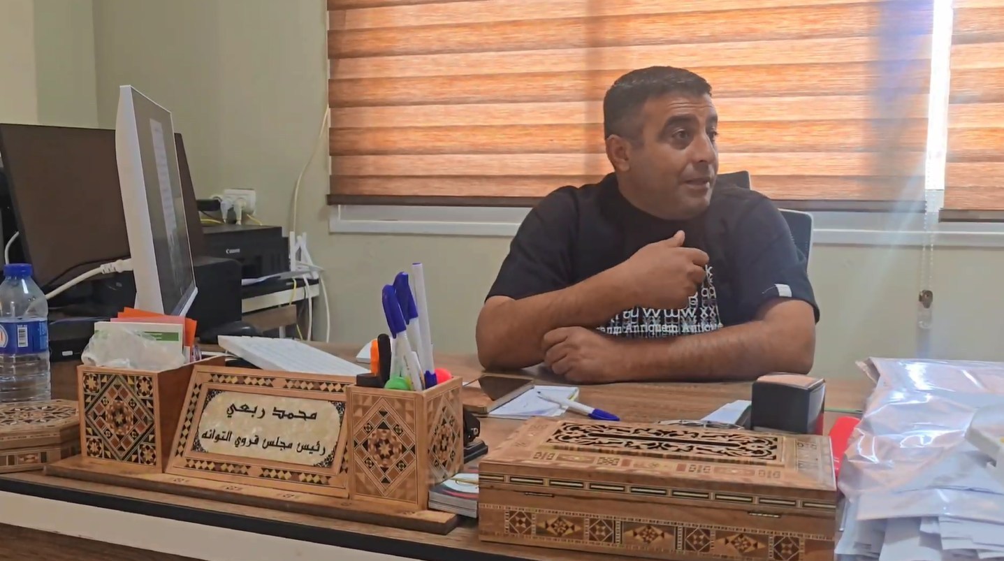 کرانه باختری , رژیم صهیونیستی (اسرائیل) , فلسطین , 