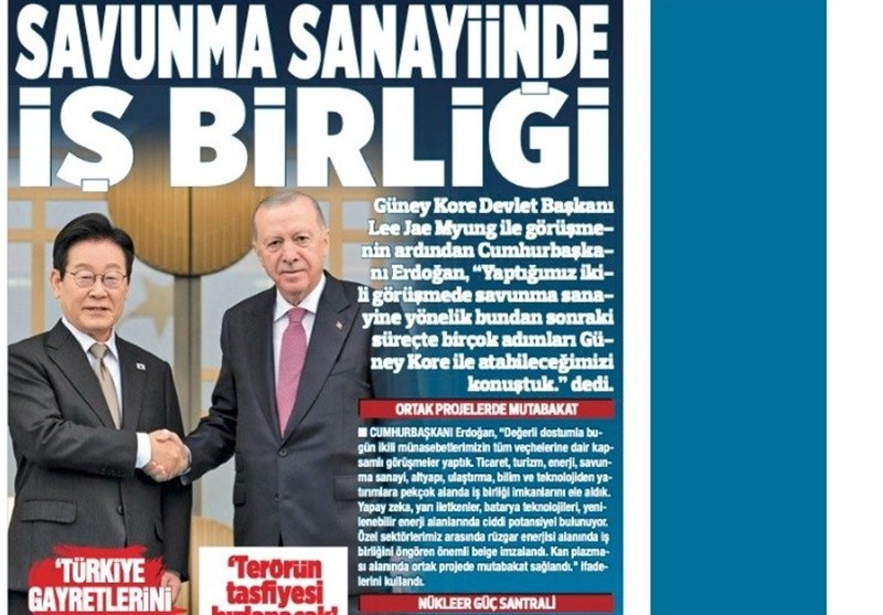 کشور ترکیه , 