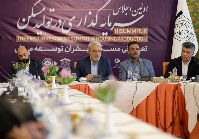 از اشتغال‌زایی تا مهار تورم در اولین اجلاس ملی سرمایه‌گذاری اصفهان+فیلم