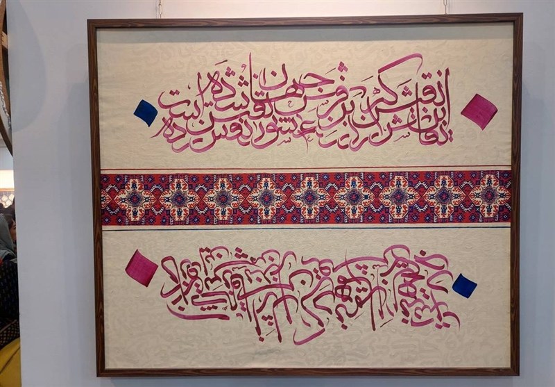 اخبار رشت , اخبار استان گیلان , فرهنگ و هنر , هنرهای تجسمی , 