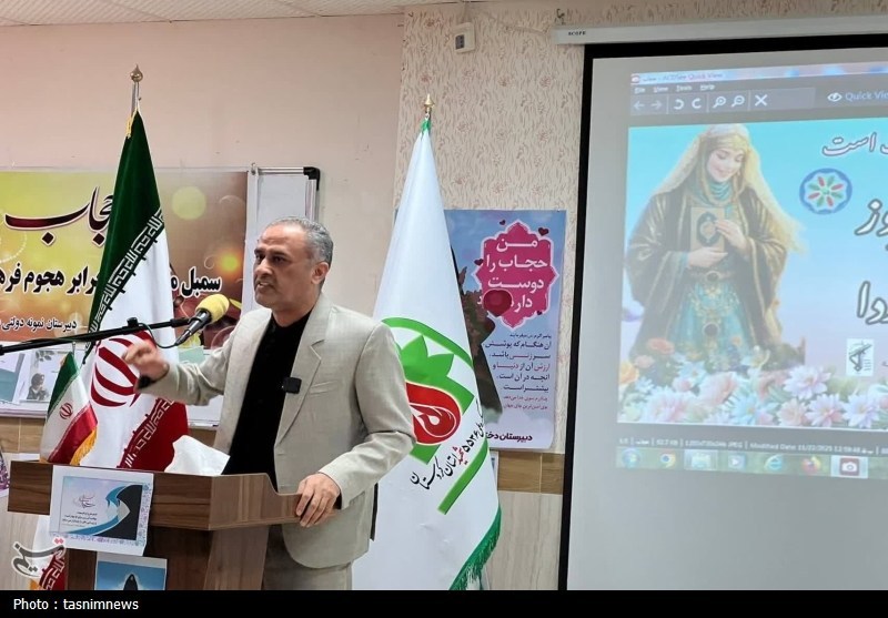 تبیین اهمیت عفاف و حجاب در بین دانش‌آموزان