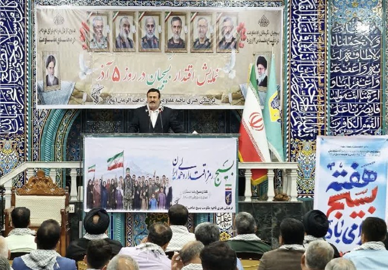 نمایش اقتدار بسیجیان در شهرستان دیلم + تصویر