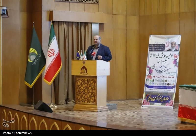 اخبار شهر ری , 