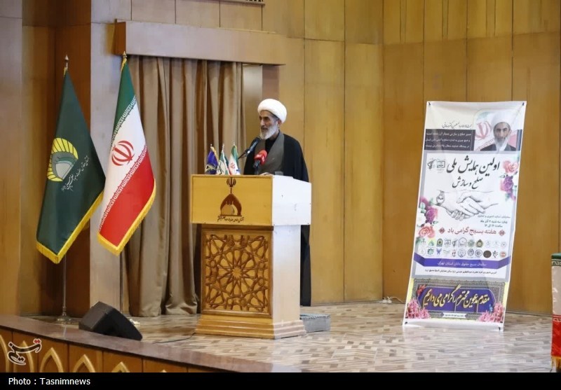 همایش بزرگ صلح و سازش بسیج حقوق‌دانان استان تهران در حرم حضرت عبدالعظیم(ع)