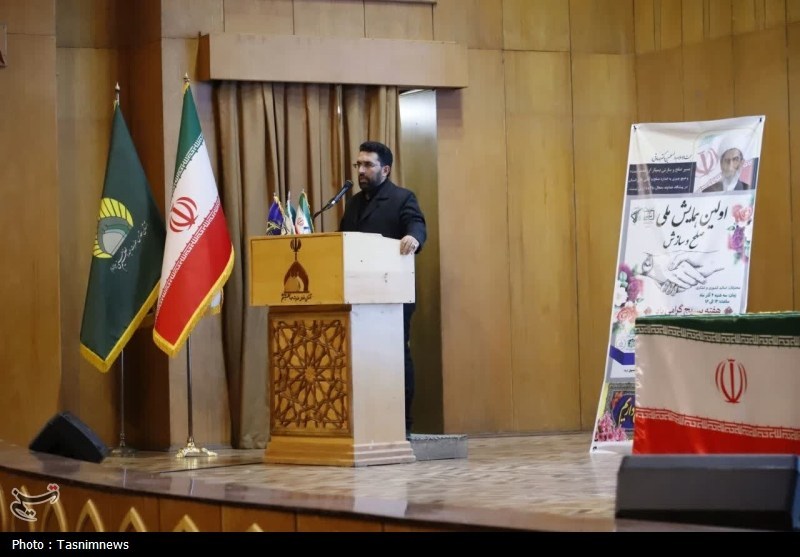 اخبار شهر ری , 