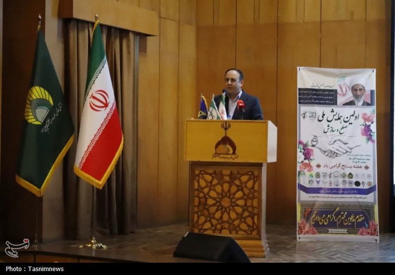 اخبار شهر ری , 