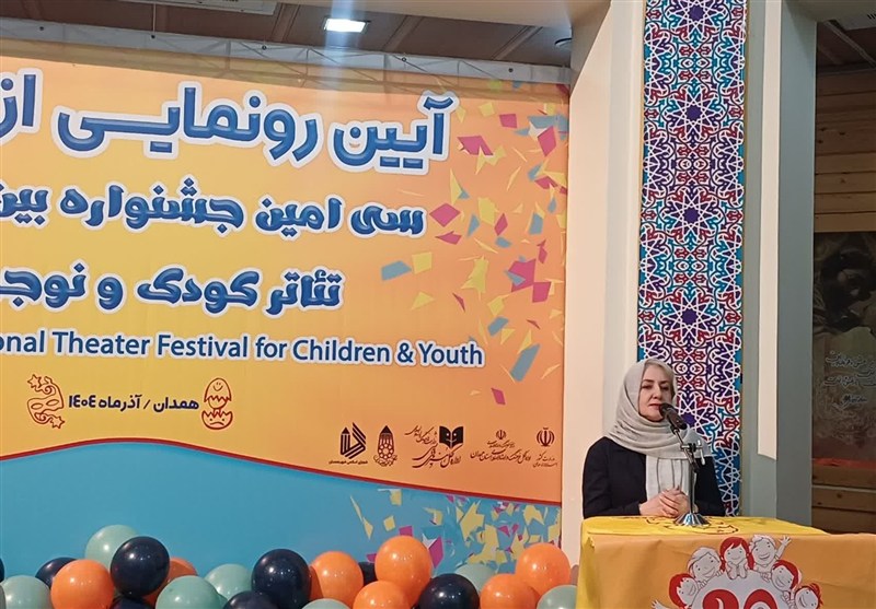 برگزاری 30امین جشنواره تئاتر کودک و نوجوان با 45 اثر منتخب