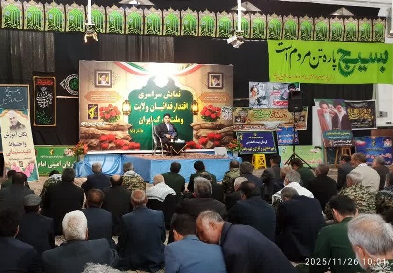 ماندگاری بسیج در گرو فرمان دوم امام خمینی(ره) است