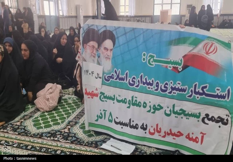 اخبار چرام , استاندار کهگیلویه و بویراحمد ,